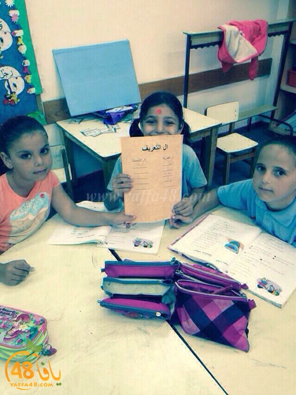 okhowajfash (21).JPG